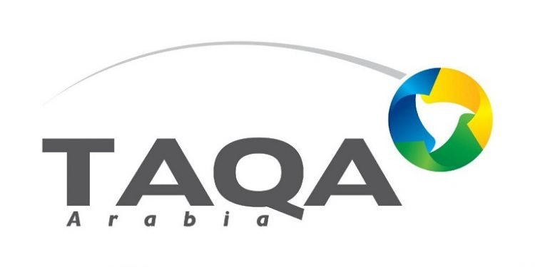 البورصة المصرية تعلن عن بدء تداول سهم شركة طاقة عربية ابتداء من 9/7/2023 .