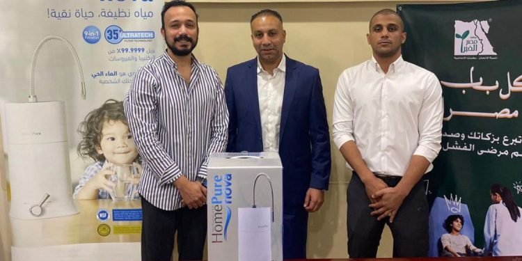 HomePure Provides Clean Water for Dialysis Patients in Egypt in Partnership with Misr El Kheir Foundation