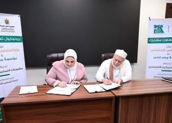 القباج وجمعة يوقعان بروتوكول تعاون بين وزارة التضامن الاجتماعي ومؤسسة مصر الخير لدعم 2,500 مشروع متناهي الصغر تحت مظلة برنامج “فرصة” للتمكين الاقتصادي