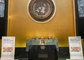 وزيرة التخطيط تلقي البيان الوطني المصري خلال افتتاح الشق الوزاري بأعمال المنتدى السياسي المعني بالتنمية المستدامة بنيويورك