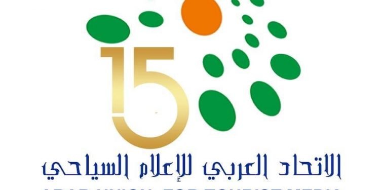 بالصور .. تكريم رجل الاعمال كامل ابو على فى مدينة صلالة بعمان