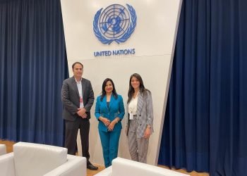 التجاري الدولي CIB يشارك في اجتماع لجنة الأمم المتحدة الإسكوا ببيروت لحماية التنوع البيولوجي  