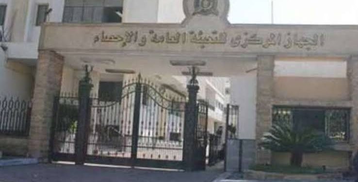 الجهاز المركزي للتعبئة والإحصاء التضخم يقفز إلى 36.8% خلال يونيو 2023