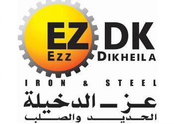 شركة عز الدخيلة تعلن السير في اجراءات دعوة الجمعية العامة غير العادية للنظر في الشطب الاختياري .