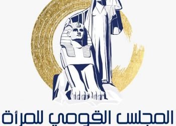 مدير مكتب شكاوى المرأة: سعداء بمشاركتنا في الورشة التدريبية للتوعية بالصحة النفسية وإدارة حالات العنف لموظفي المجلس القومي للمرأة.