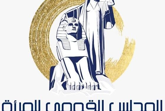 مدير مكتب شكاوى المرأة: سعداء بمشاركتنا في الورشة التدريبية للتوعية بالصحة النفسية وإدارة حالات العنف لموظفي المجلس القومي للمرأة.