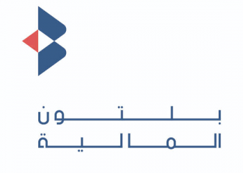 بلتون المالية تعلن إتمام أكبر اكتتاب وزيادة رأس مال نقدي مدفوع بالكامل في تاريخ البورصة المصرية بقيمة 10 مليار جنيه