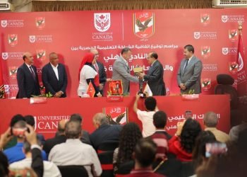 الجامعات الكندية في مصر بالعاصمة الإدارية الجديدة الشريك التعليمي الحصري للنادي الأهلي لمدة عامين