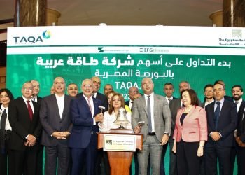اليوم.. بدء التداول على أسهم طاقة عربية بالبورصة المصرية