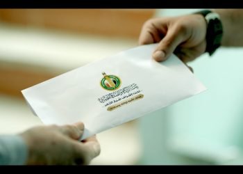 بَيْتُ الزُّكاةِ والصَّدَقاتِ الْمِصْرِيَّ» يصرف إعانة شهرية عاجلة لـ«سيدة مريضة» بقنا