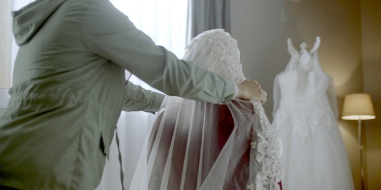 بيْتُ الزُّكاةِ والصَّدَقاتِ الْمِصْرِيَّ» يمد فترة تلقي طلبات تيسير الزواج لمدة أسبوع