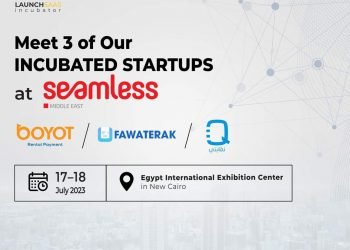 مبادرة رواد النيل تشارك في فعاليات «سيملس 2023» شمال أفريقيا