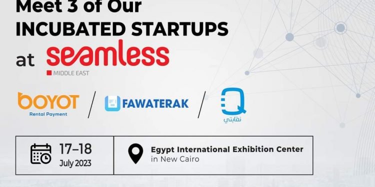 مبادرة رواد النيل تشارك في فعاليات «سيملس 2023» شمال أفريقيا