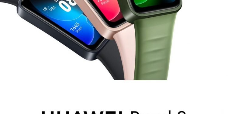 هواوي تُقدم سلسلة HUAWEI Band بشاشة خفيفة ورقيقة بدون حواف لتجربة ارتداء مثالية