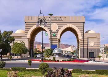 بدء التسجيل في برنامجي الشريعة والاقتصاد – عن بعد – لغير السعوديين في الجامعة الإسلامية