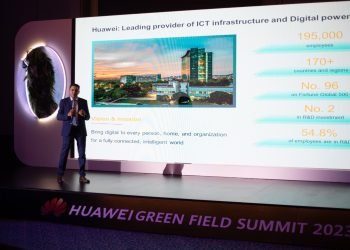 هواوي تدعو لبناء مستقبل أكثر استدامة لقطاع البترول في مصر من خلال قمة Green Field 2023