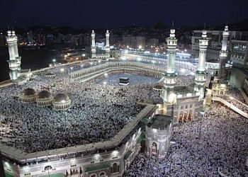 شؤون الحرمين: استراتيجية دينية تمكن المرأة السعودية من نشر رسالة الحرمين الوسطية عالميًا