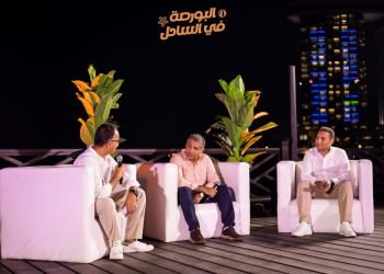 البورصة تنظم ثلاث حلقات نقاشية عن أثر التكنولوجيا المالية في منظومة سوق المال خصوصا والخدمات المالية غير المصرفية عموما.