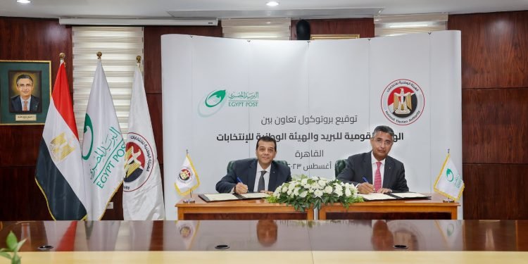 الهيئة الوطنية للانتخابات والهيئة القومية للبريد يوقعان بروتوكول تعاون يهدف إلى تسهيل نقل مستلزمات العملية الانتخابية على مستوى الجمهورية من خلال البريد