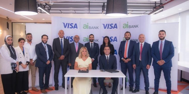 aiBANK يوقع بروتوكول تعاون مع شركة Visa لتقديم باقة متكاملة من أحدث المنتجات والخدمات في مجال تكنولوجيا المدفوعات الرقمية لتلبية احتياجات العملاء