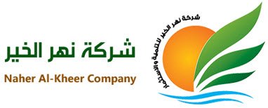 نهر الخير للزراعات الحديثه توافق على المشاركه في زياده رأس مال الاهلي للزراعات الحديثه