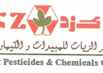 شركة كفر الزيات تعلن تقرير مجلس الإدارة عن الفترة المنتهية في 20 يونيو 2022