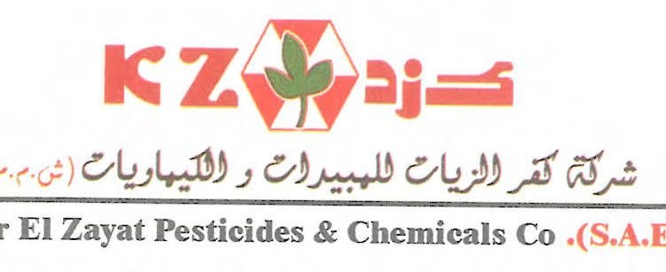 شركة كفر الزيات تعلن تقرير مجلس الإدارة عن الفترة المنتهية في 20 يونيو 2022