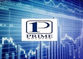 برايم القابضة تدعوا مساهميها الي عقد جمعية عامة غير عادية .