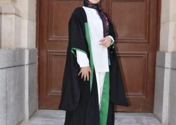 رسالة ماجستير تناقش التنبؤ بملاءة شركات التأمين المصرية باستخدام ماكينات الدعم الموجه