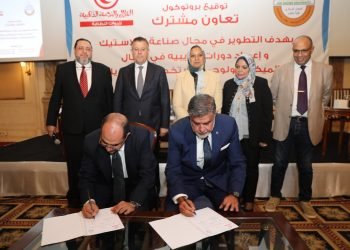 توقيع بروتوكول تعاون بين «علوم عين شمس» و شركة الهلال و النجمة الذهبية
