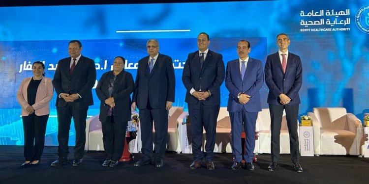 هيئة الرعاية الصحية تطلق المؤتمر الطبي الثاني للاستخدام الأمثل لمضادات الميكروبات ومكافحة العدوى