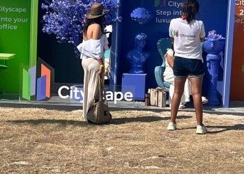 سيتي سكيب يفتتح جناحه الترفيهي والترويجي في القاهرة الكبرى والساحل الشمالي