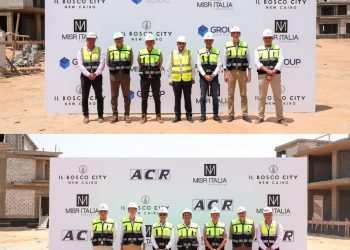 مصر إيطاليا العقارية” توقع عقود مقاولات بـ 500 مليون جنيه لتنفيذ و استكمال أعمال الإنشاءات في مشروعات القاهرة الجديدة والعاصمة الإدارية الجديدة