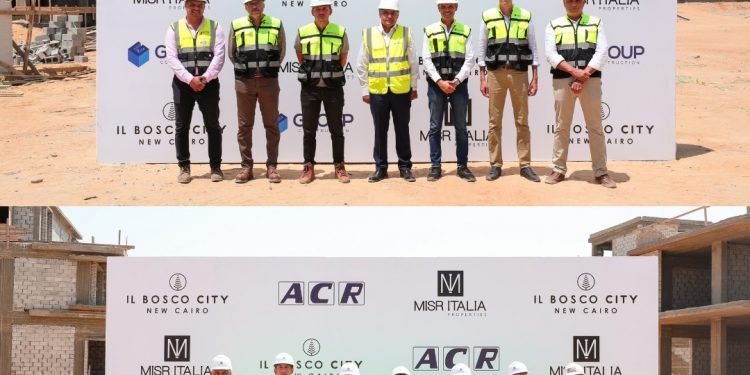 مصر إيطاليا العقارية” توقع عقود مقاولات بـ 500 مليون جنيه لتنفيذ و استكمال أعمال الإنشاءات في مشروعات القاهرة الجديدة والعاصمة الإدارية الجديدة