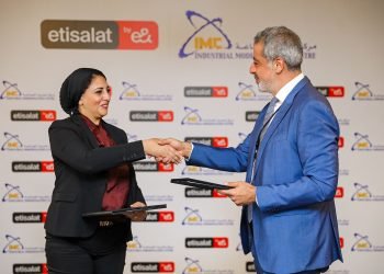 اتصالات من &e في مصر تتعاون مع مركز تحديث الصناعة لتقديم حلول رقمية للمؤسسات والكيانات الصناعية