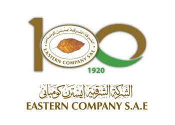 القابضة للصناعات الكيماوية تتلقى عروضاً لشراء جزء من حصتها في “إيسترن كومباني”