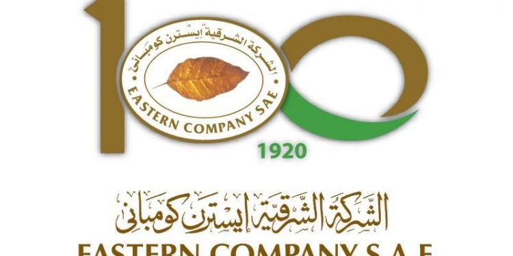 القابضة للصناعات الكيماوية تتلقى عروضاً لشراء جزء من حصتها في “إيسترن كومباني”