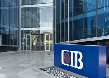 قبيل اجتماع المركزي بساعات… التجاري الدولي يطرح وديعة دولارية بعائد 6٪