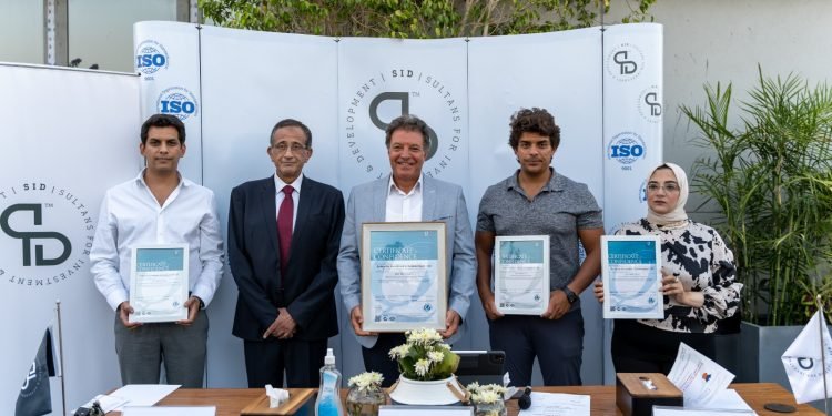 شركة سلطانز للاستثمار تحصل على شهادة الأيزو في إدارة نظام البيئة لعام 2023