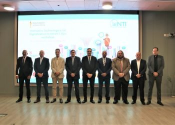 بالتعاون مع هواوي العالمية ..المعهد القومي للاتصالات ينظّم ورشة عمل “التقنيات الحديثة للرقمنة في المدن الذكية”*
