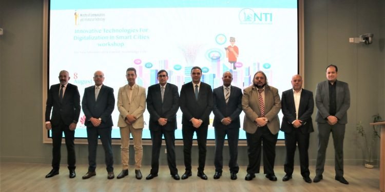 بالتعاون مع هواوي العالمية ..المعهد القومي للاتصالات ينظّم ورشة عمل “التقنيات الحديثة للرقمنة في المدن الذكية”*