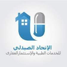 الاتحاد الصيدلي للخدمات الطبية والاستثمار (UPMS.CA) تعلن نتائج أعمالها عن 6 أشهر (سوق الشركات الصغيرة والمتوسطة)