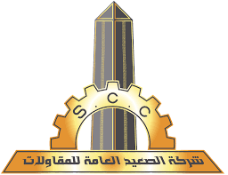 الصعيد العامة للمقاولات و الاستثمار العقارى SCCD (UEGC.CA) تعلن نتائج اعمالها غير المجمعة عن 6 أشهر