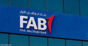 شطب قيد بنك أبو ظبي الأول من سجل العضوية بالبورصة المصرية