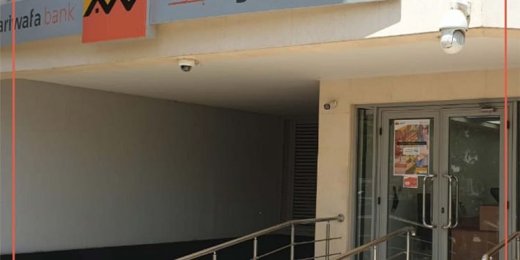 التجاري وفا بنك إيجيبت يواصل تقديم حزم تيسيرات لدعم حصول ذوي الهمم على الخدمات المصرفية