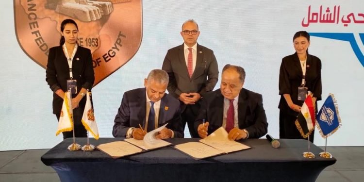 توقيع بروتوكول تعاون بين «التأمين الصحي الشامل» والاتحاد المصري للتأمين