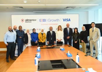 التجاري الدولي-مصر (CIB) يطلق منصة تعليمية جديدة لعملاء الشركات الصغيرة و المتوسطة