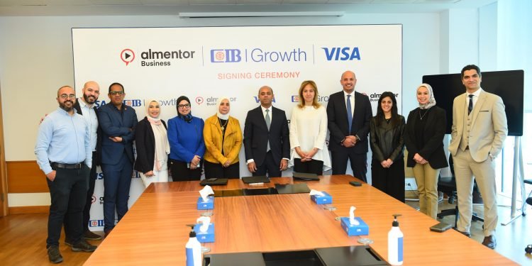التجاري الدولي-مصر (CIB) يطلق منصة تعليمية جديدة لعملاء الشركات الصغيرة و المتوسطة