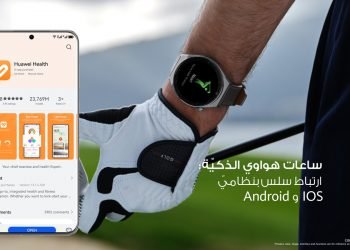 The Story of HUAWEI WATCH GT Series: From the Beginning to the Present