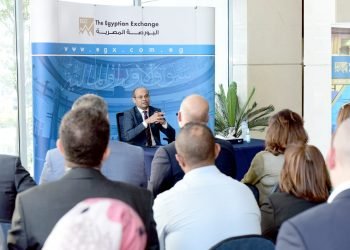 رئيس البورصة المصرية يلتقي مع قيادات شركات الوساطة